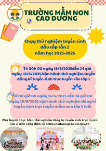 🔥THÔNG BÁO VẬN HÀNH THỬ NGHIỆM HỆ THỐNG TUYỂN SINH TRỰC TUYẾN NĂM HỌC 2025-2026 LẦN 2🔥